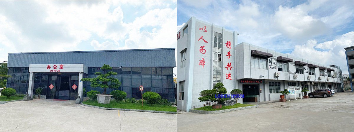 चीन Dongguan BER new material technology Co.,Ltd कंपनी प्रोफाइल